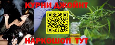 а пвп мука Славгород