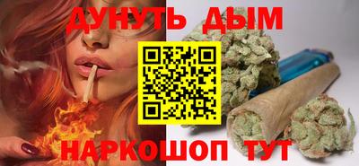 а пвп мука Славгород