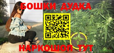 а пвп мука Славгород