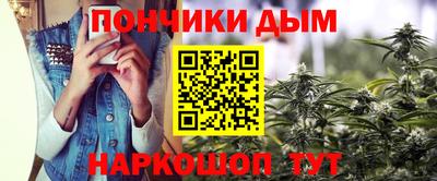 а пвп мука Славгород