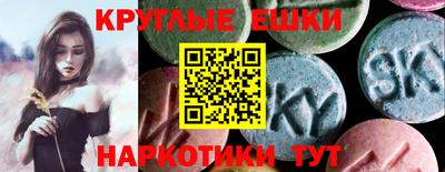 а пвп мука Славгород