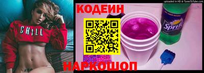 а пвп мука Славгород