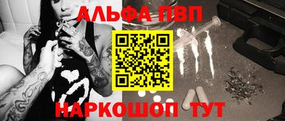 а пвп мука Славгород