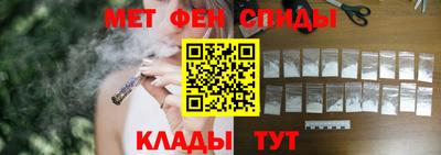 а пвп мука Славгород