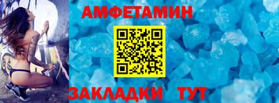 а пвп мука Славгород