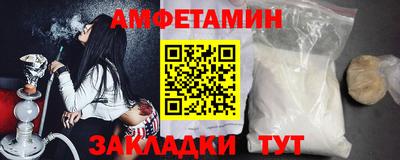 а пвп мука Славгород
