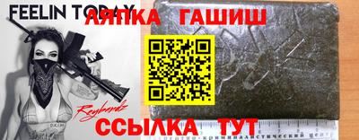 а пвп мука Славгород